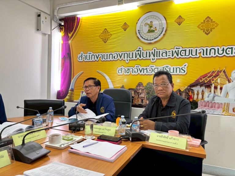 LINE_ALBUM_ประชุมอนุกรรมการฯ ครั้งที่ 112568_251111_54